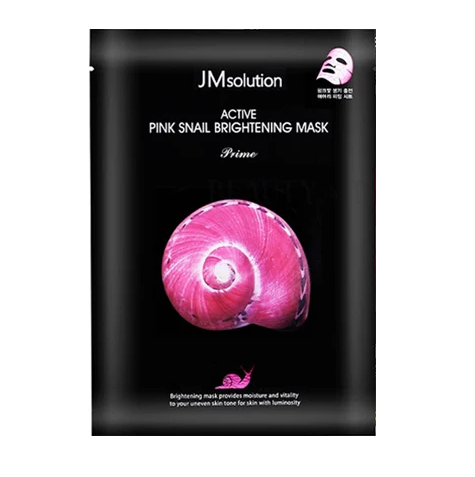 JMsolution Active Mask Sheets (3 types available)