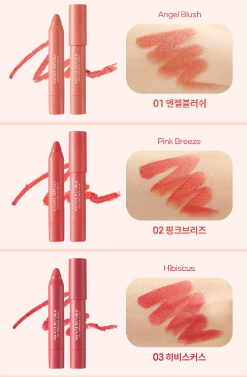 NATURE REPUBLIC Eco Crayon By Flower Lip Velvet (3 colours available)