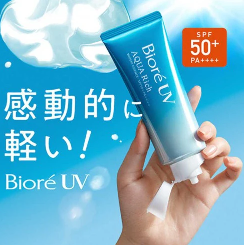 KAO Biore Aqua Rich Watery Essence SPF50+PA++++ 70g