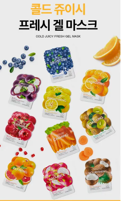 NATURE REPUBLIC Cold Juicy Fresh Gel Masks (10 Types)