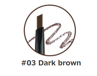 THE FACE SHOP Brow Lasting Proof Pencil EX (2 colours available)