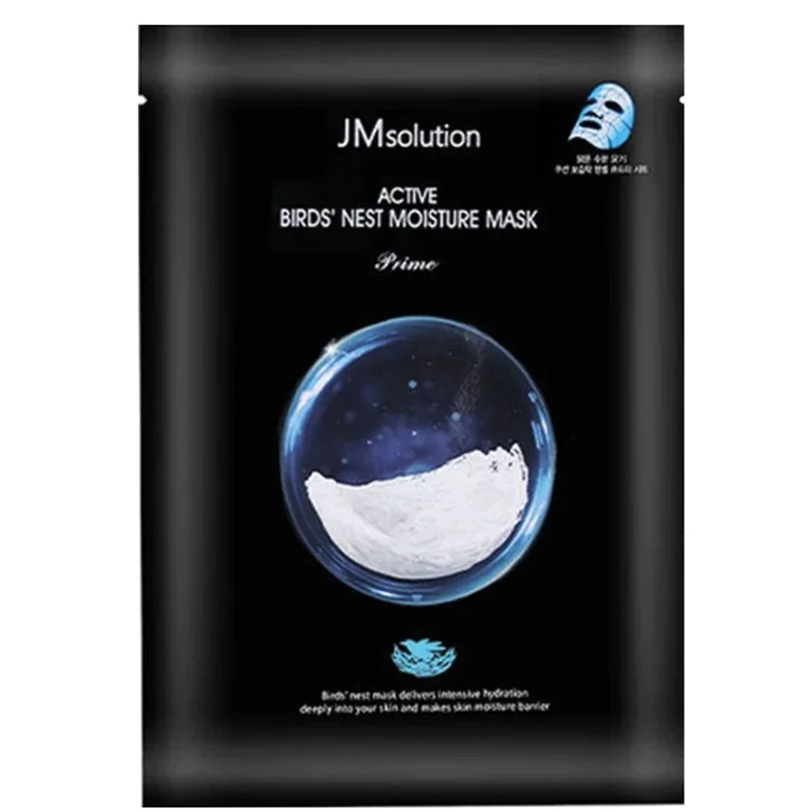 JMsolution Active Mask Sheets (3 types available)