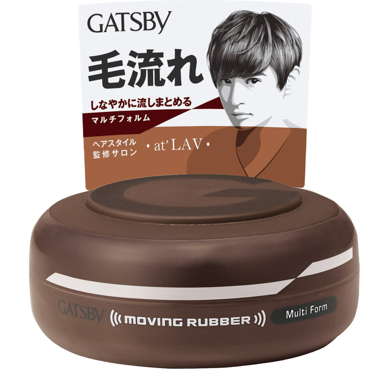 GATSBY Moving Rubber (6 Types) 80g
