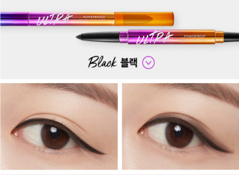MISSHA Ultra PowerProof Pencil Eyeliner (2 Colours)