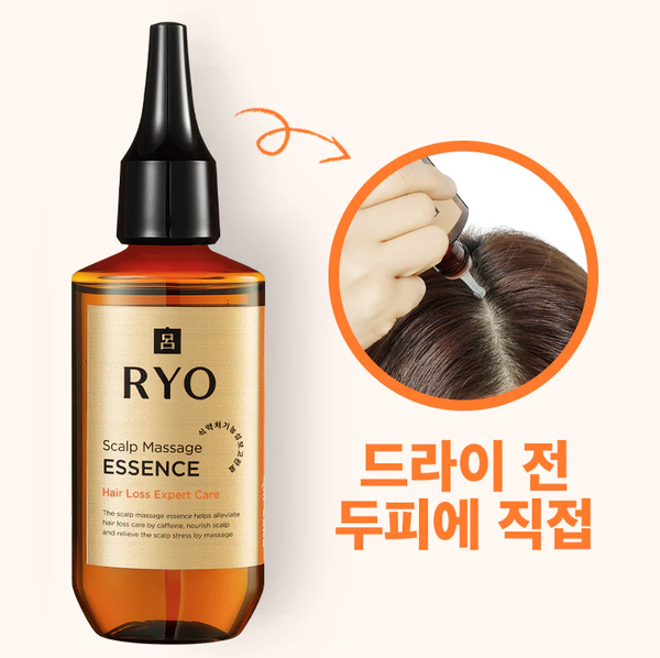 RYO Scalp Massage Essence Hair Loss Expert Care 80ml
