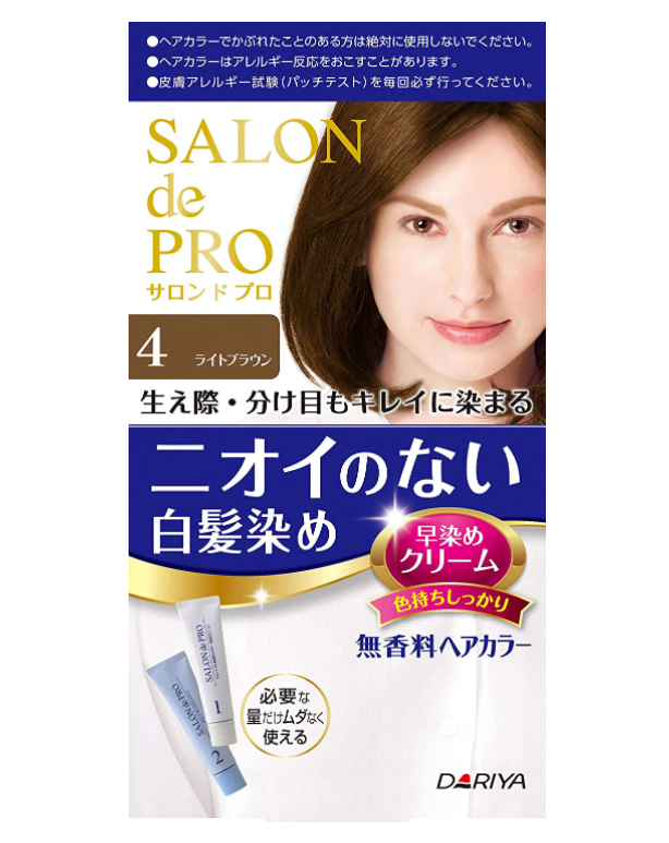 DARIYA Salon de Pro Hair Dyes (7 Colours)