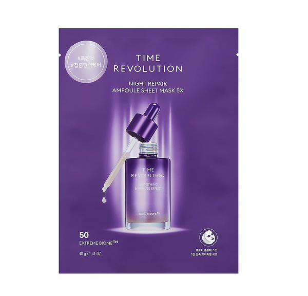 MISSHA Time Revolution Night Repair Ampoule Sheet Mask 5X (1PC)