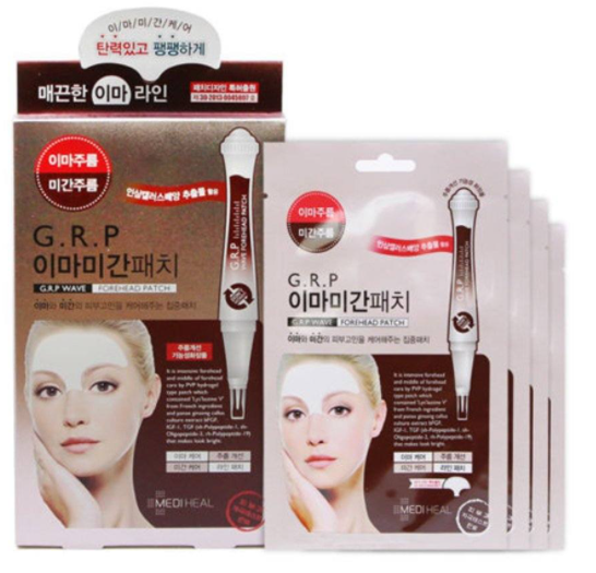 Mediheal G.R.P Wave Forehead Patch (4pcs/1box) , 8809261555005 , Skincare forehead, mask, patch