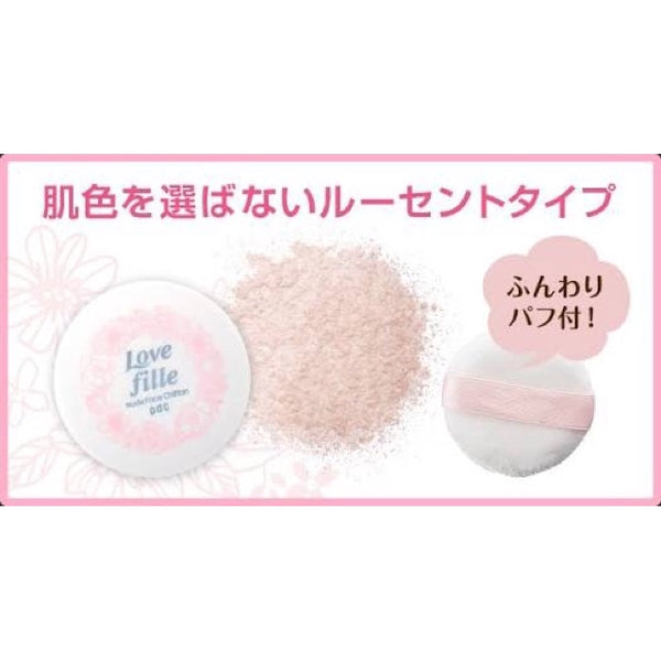 pdc Love Fille Nude Face Chiffon Powder Compact N SPF30 PA+++