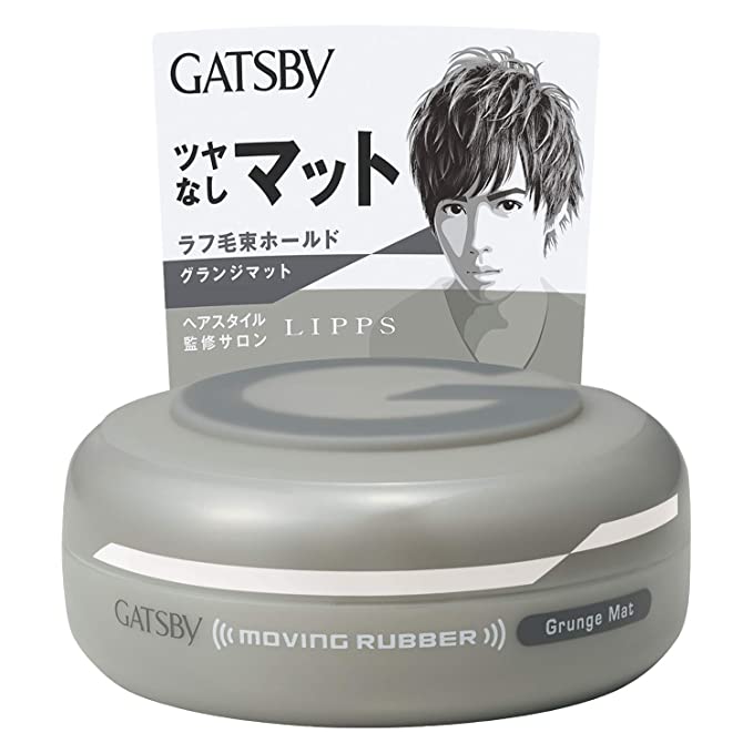 GATSBY Moving Rubber (6 Types) 80g