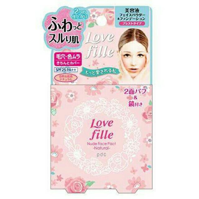 PDC Love Fille Nude Face Pact Light ( SPF25 PA+++ )