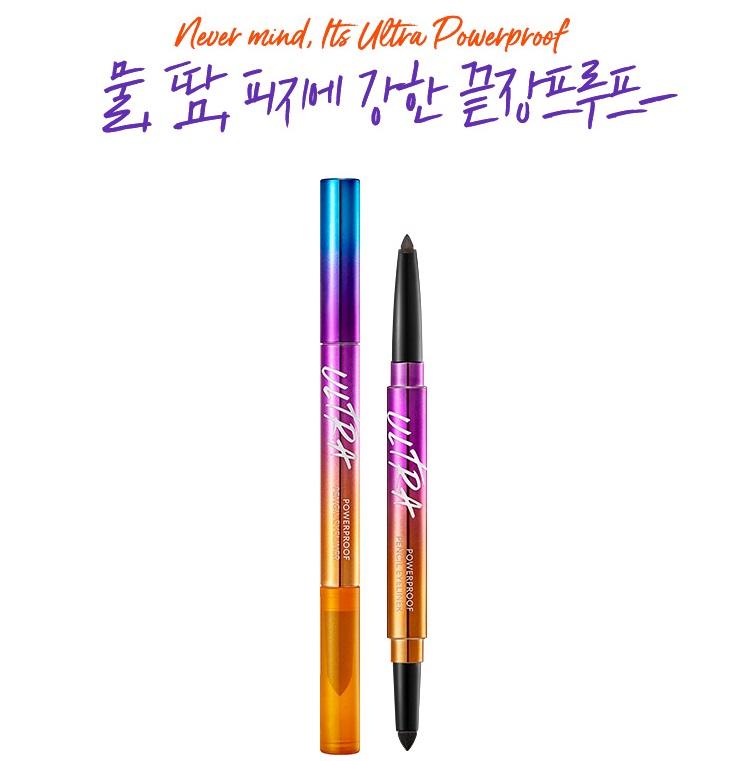 MISSHA Ultra PowerProof Pencil Eyeliner (2 Colours)