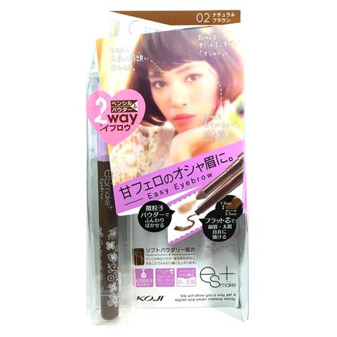 Koji ESMake Easy Eyebrow 2Way Pencil & Powder (2 Colours) ,  , Make Up 2 in 1, brow, brown, brows, eye, eyebrow, eyebrow pencil, natural, pencil, powder