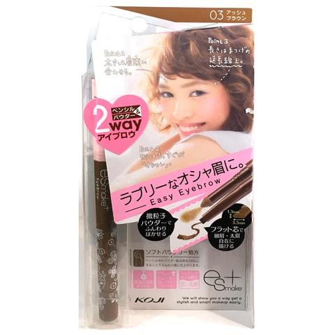 Koji ESMake Easy Eyebrow 2Way Pencil & Powder (2 Colours) ,  , Make Up 2 in 1, brow, brown, brows, eye, eyebrow, eyebrow pencil, natural, pencil, powder