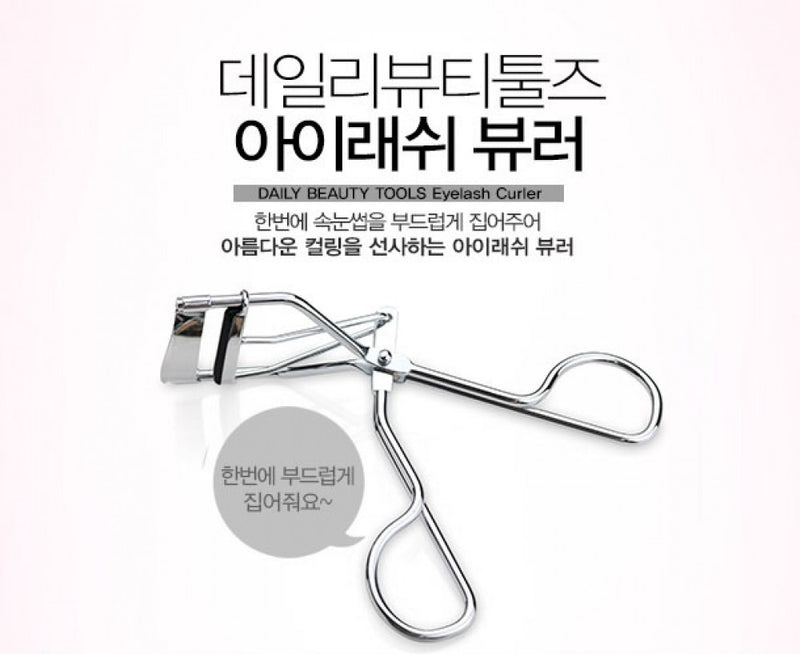 THE FACE SHOP Daily Beauty Tools Eyelash Curler 1pc , 8806182567704 , Accessories curler, eyelash, eyelash curler