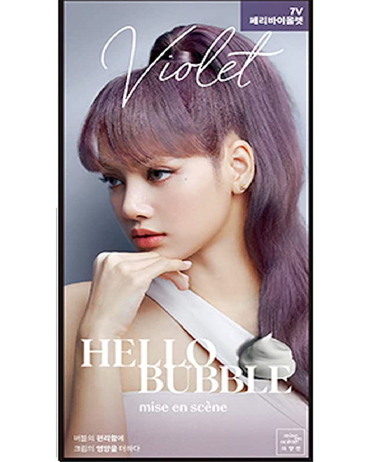 NEW mise en scene Hello Bubble Foam Colour Hair Dye (9 Colours Available)